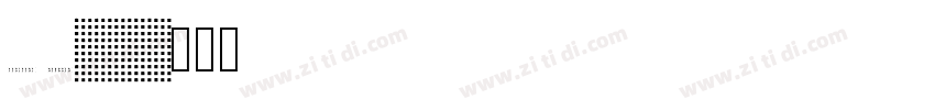 delivery regular字体转换